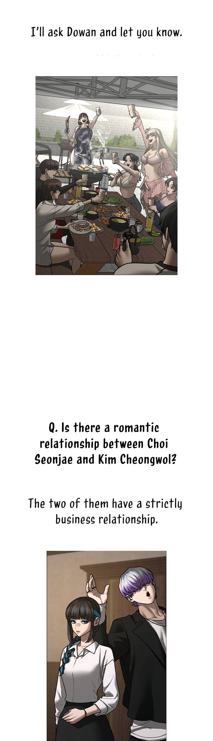 Read Reality Quest chapter 0 image 11 on Lezhin