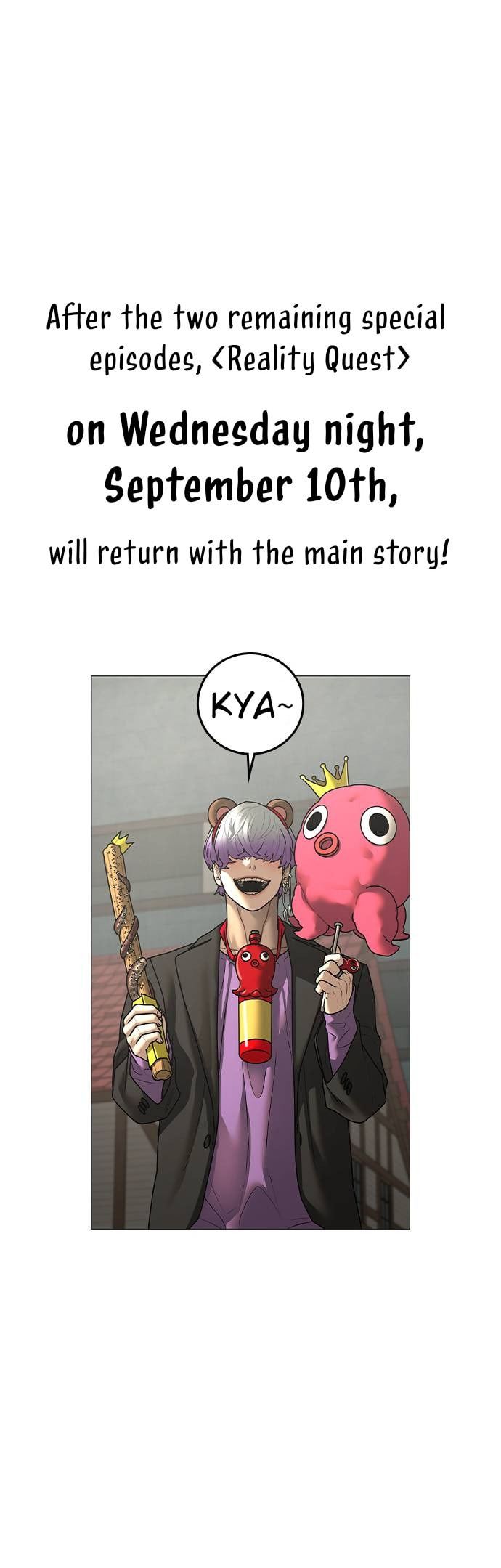 Read Reality Quest chapter 0 image 16 on Lezhin