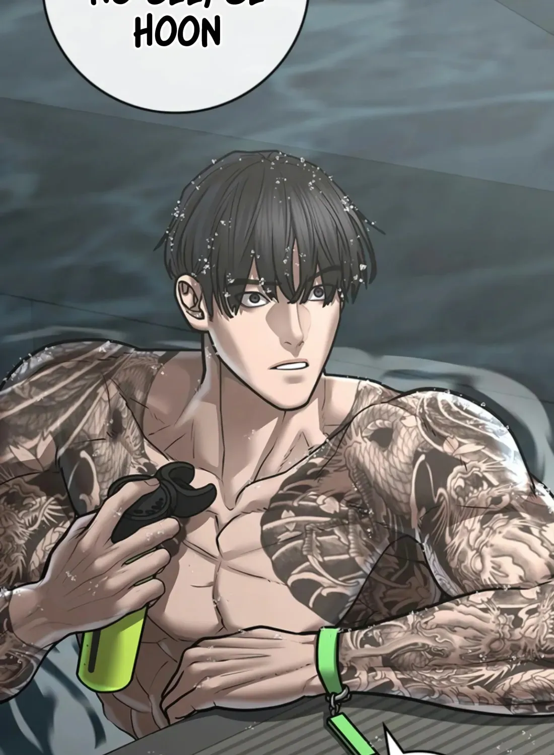Read Reality Quest chapter 1.1 image 112 on Lezhin