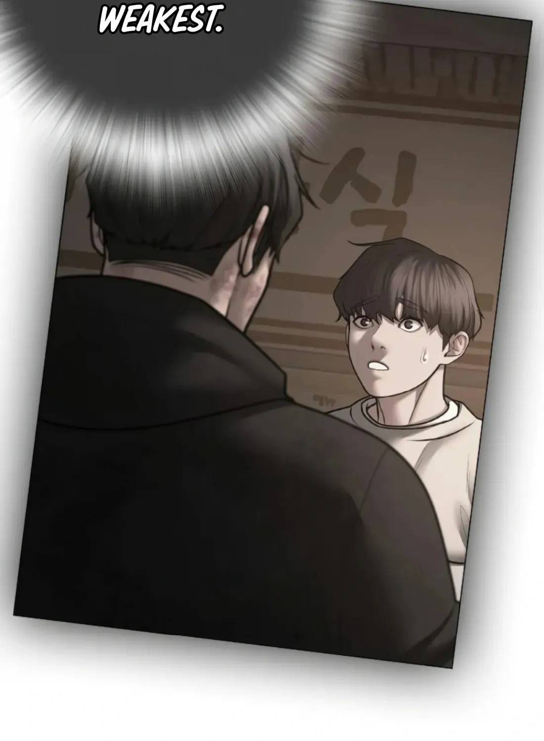 Read Reality Quest chapter 1.1 image 132 on Lezhin