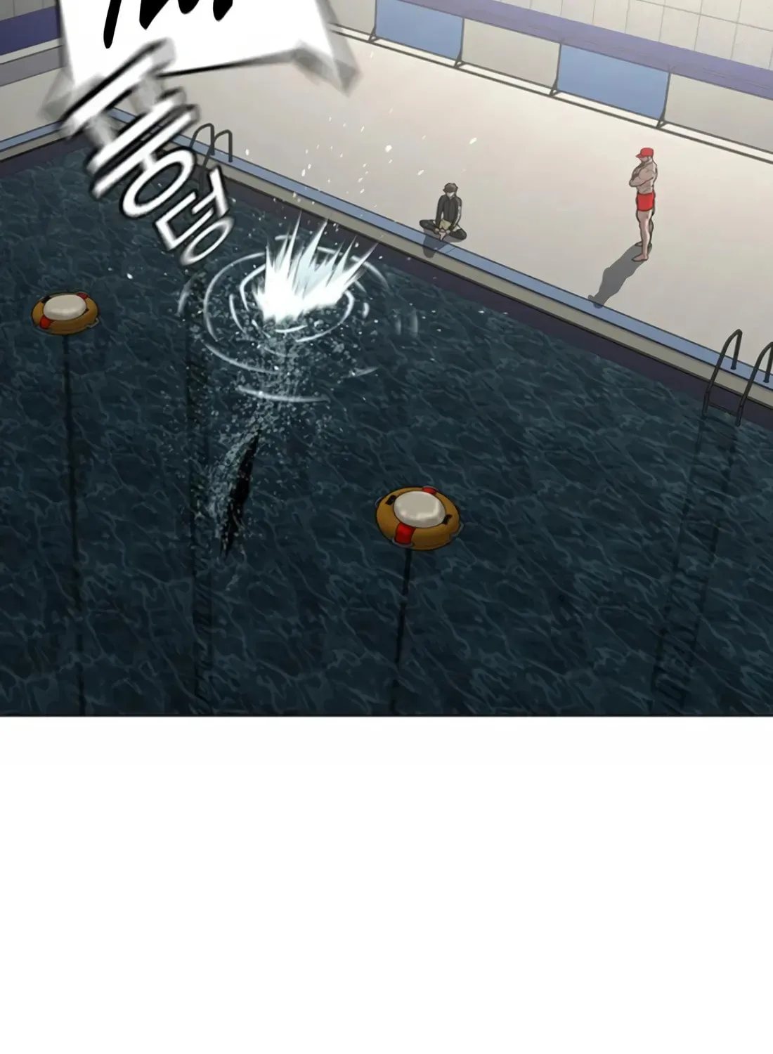 Read Reality Quest chapter 1.1 image 150 on Lezhin