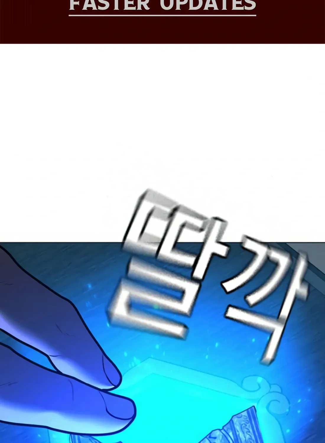 Read Reality Quest chapter 1.1 image 2 on Lezhin