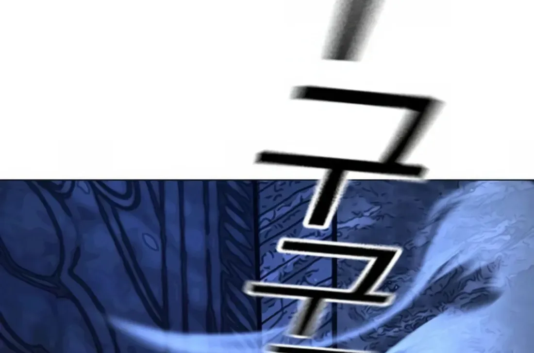 Read Reality Quest chapter 1.1 image 275 on Lezhin