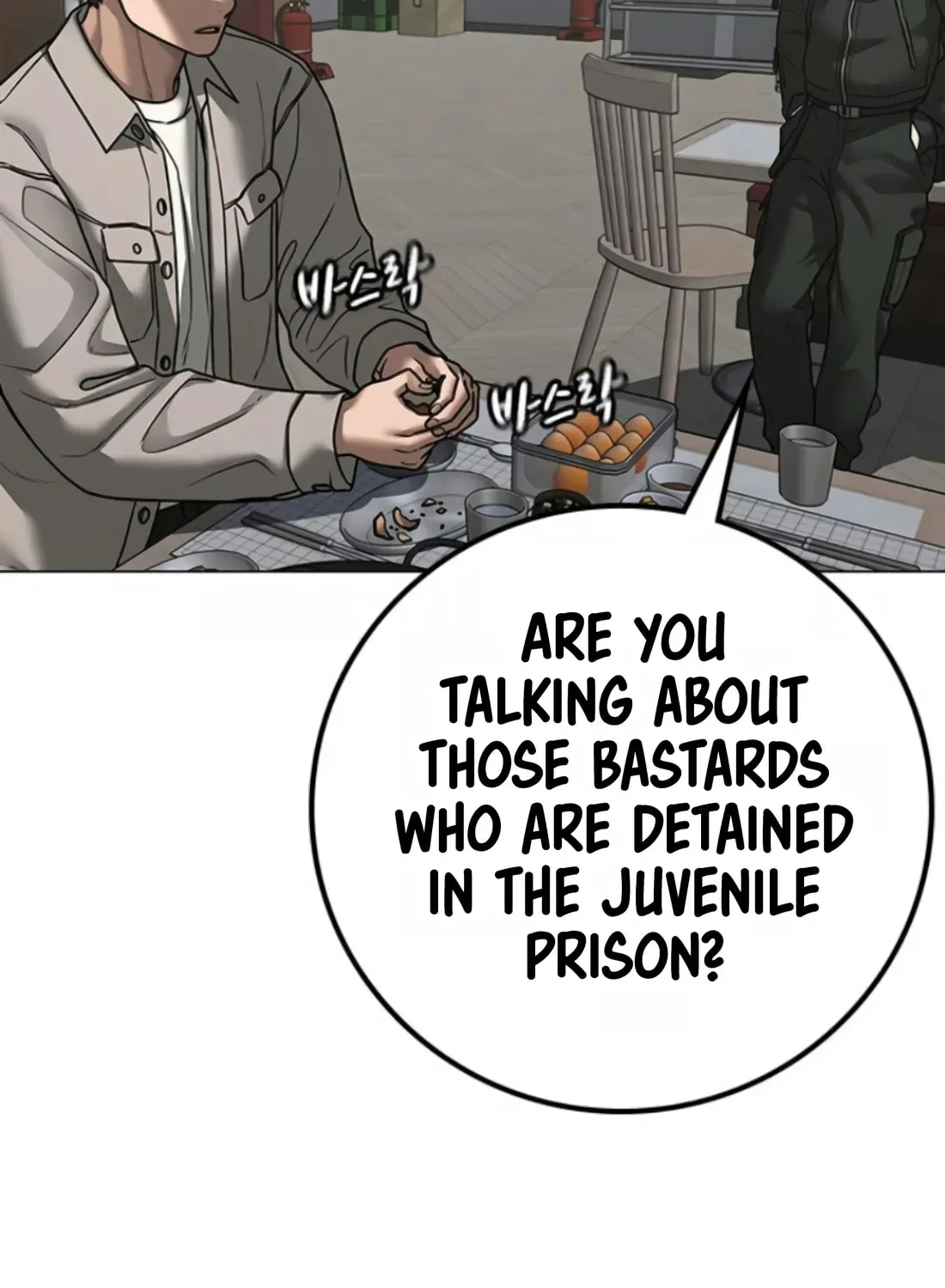 Read Reality Quest chapter 1.1 image 62 on Lezhin