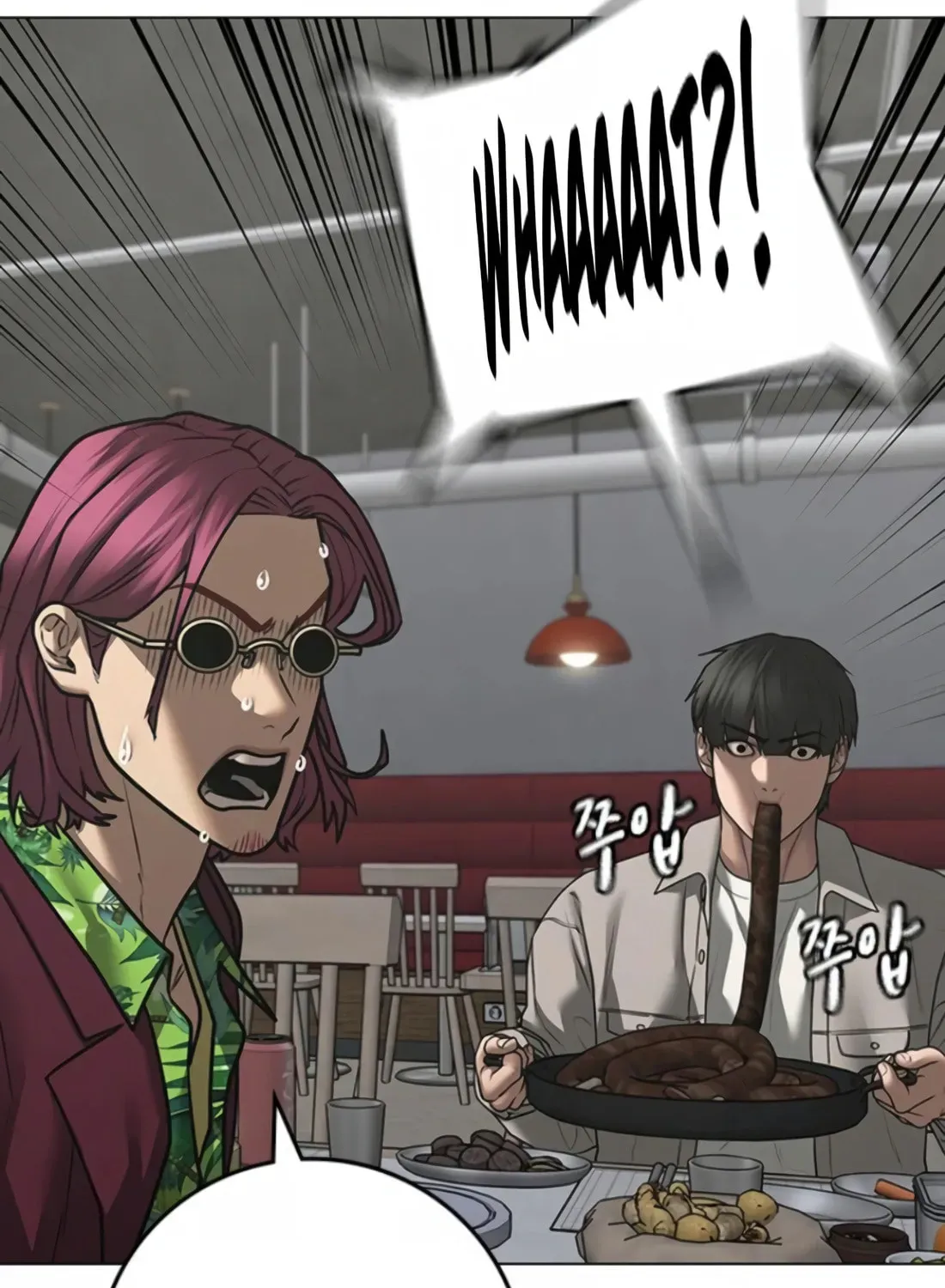 Read Reality Quest chapter 1.1 image 70 on Lezhin