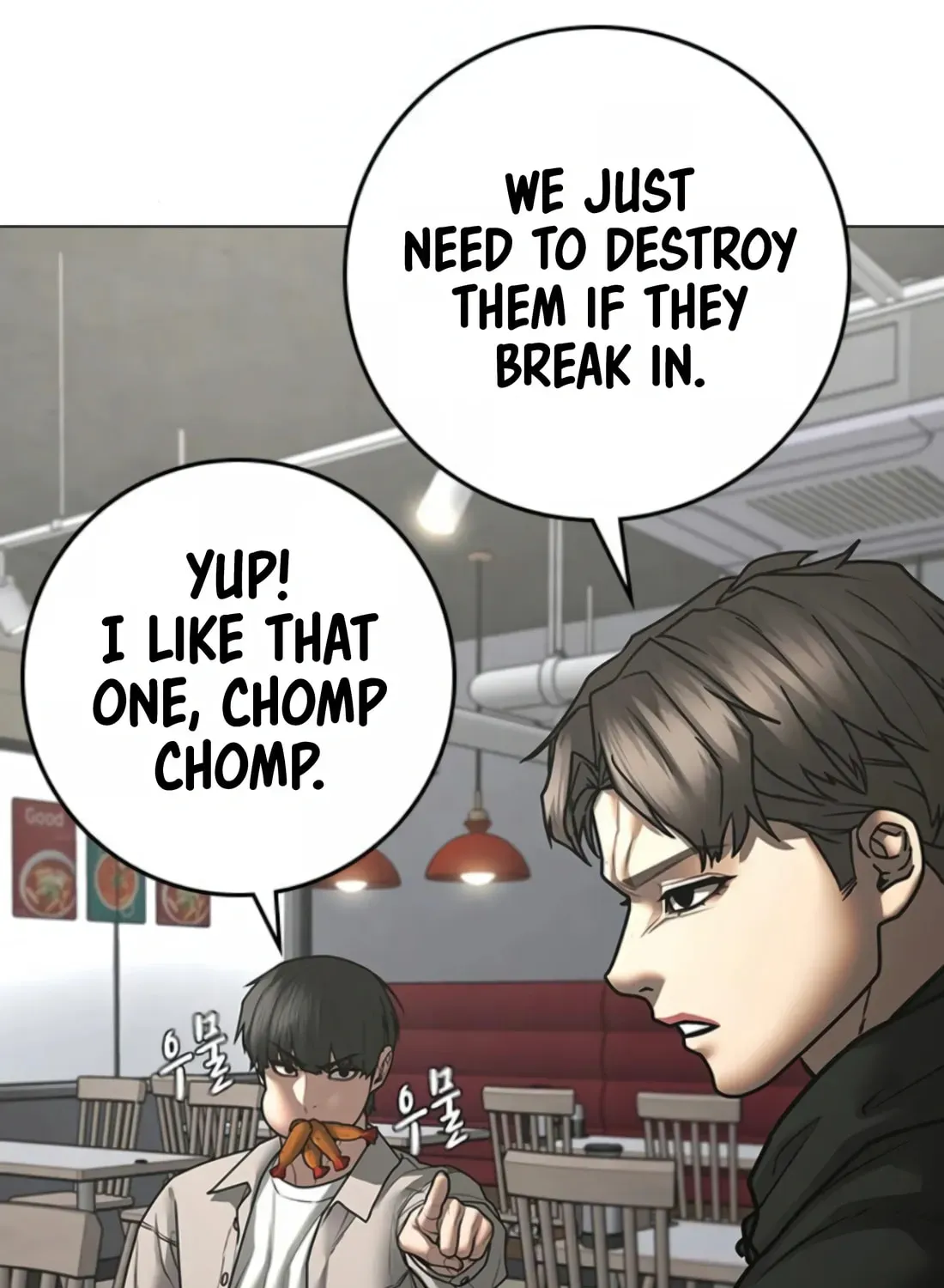 Read Reality Quest chapter 1.1 image 76 on Lezhin