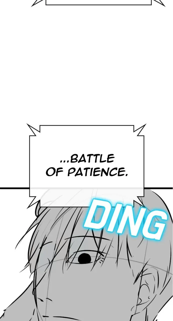 Read Reality Quest chapter 1.2 image 11 on Lezhin