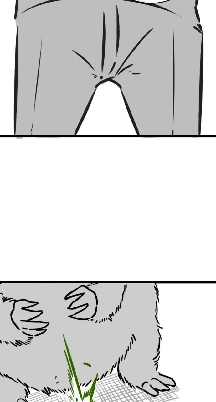 Read Reality Quest chapter 1.2 image 47 on Lezhin