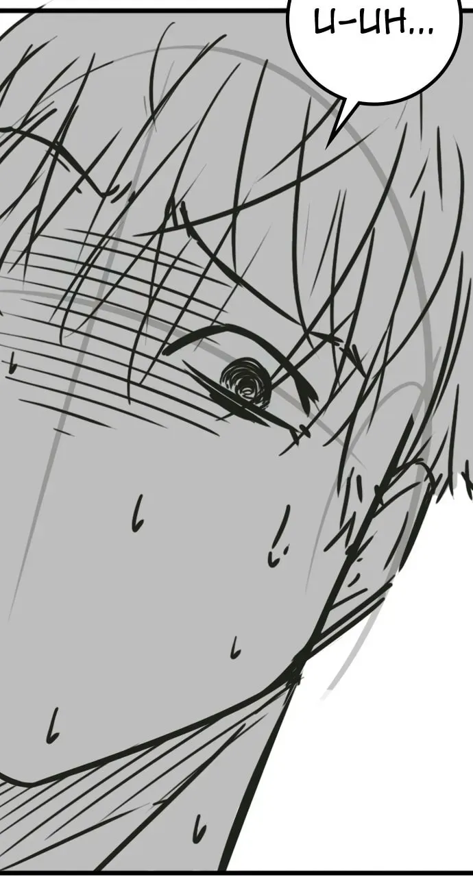 Read Reality Quest chapter 1.2 image 59 on Lezhin