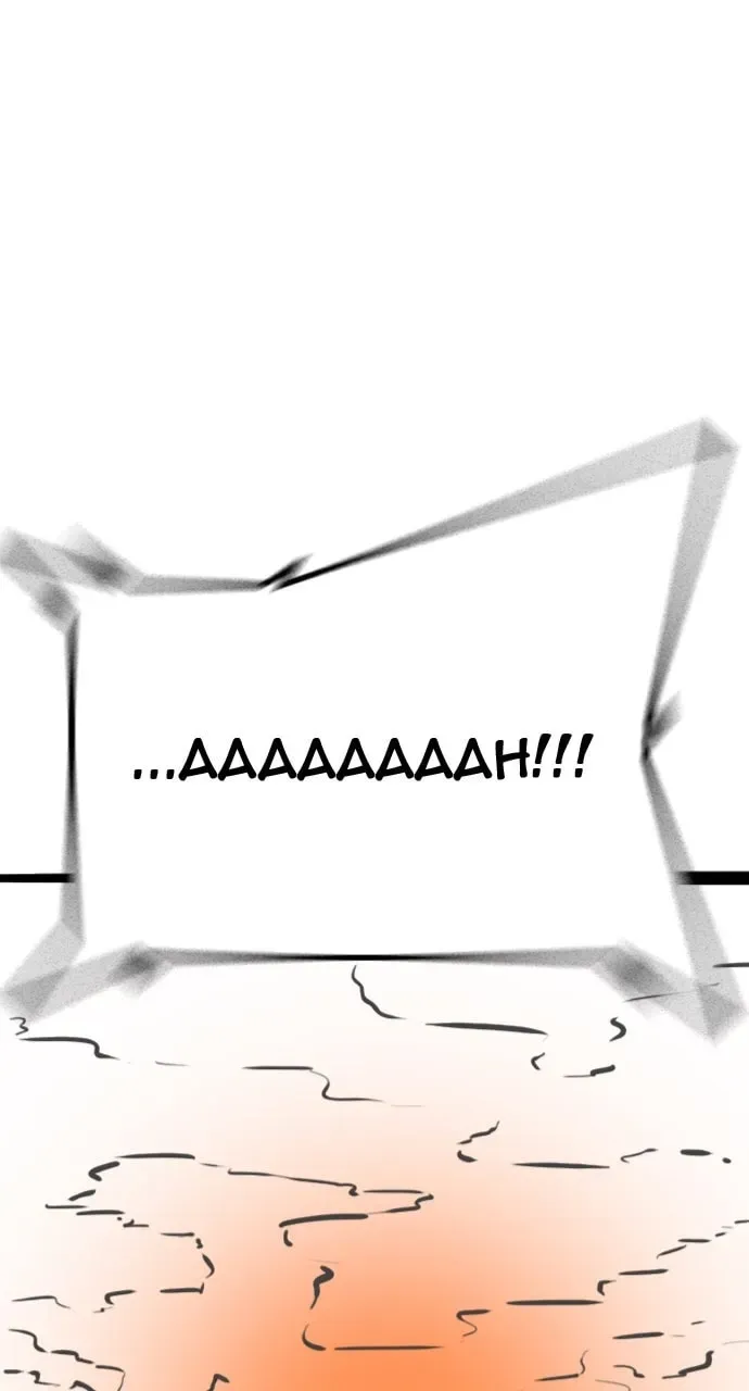 Read Reality Quest chapter 1.2 image 60 on Lezhin
