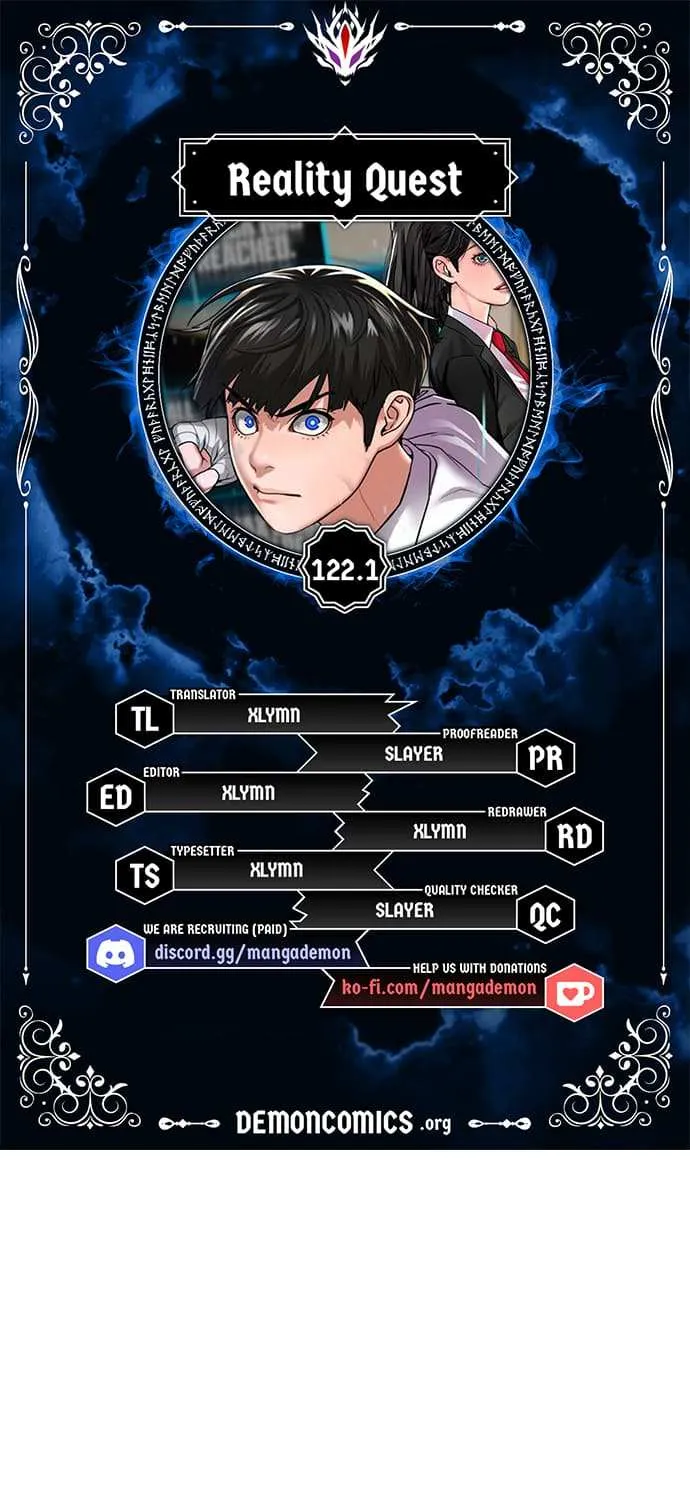 Read Reality Quest chapter 122.1 image 1 on Lezhin
