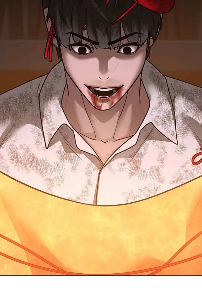 Read Reality Quest chapter 122.1 image 27 on Lezhin