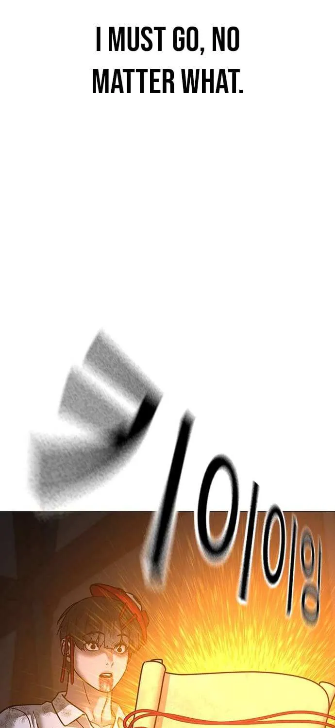 Read Reality Quest chapter 122.1 image 28 on Lezhin