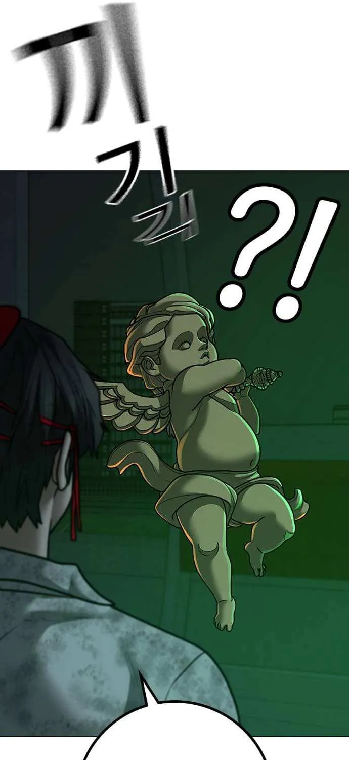 Read Reality Quest chapter 122.1 image 8 on Lezhin