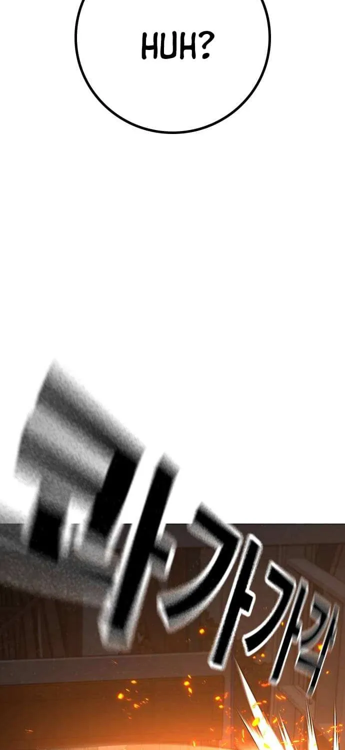 Read Reality Quest chapter 122.1 image 9 on Lezhin