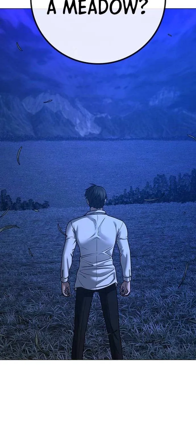 Read Reality Quest chapter 122.2 image 1 on Lezhin