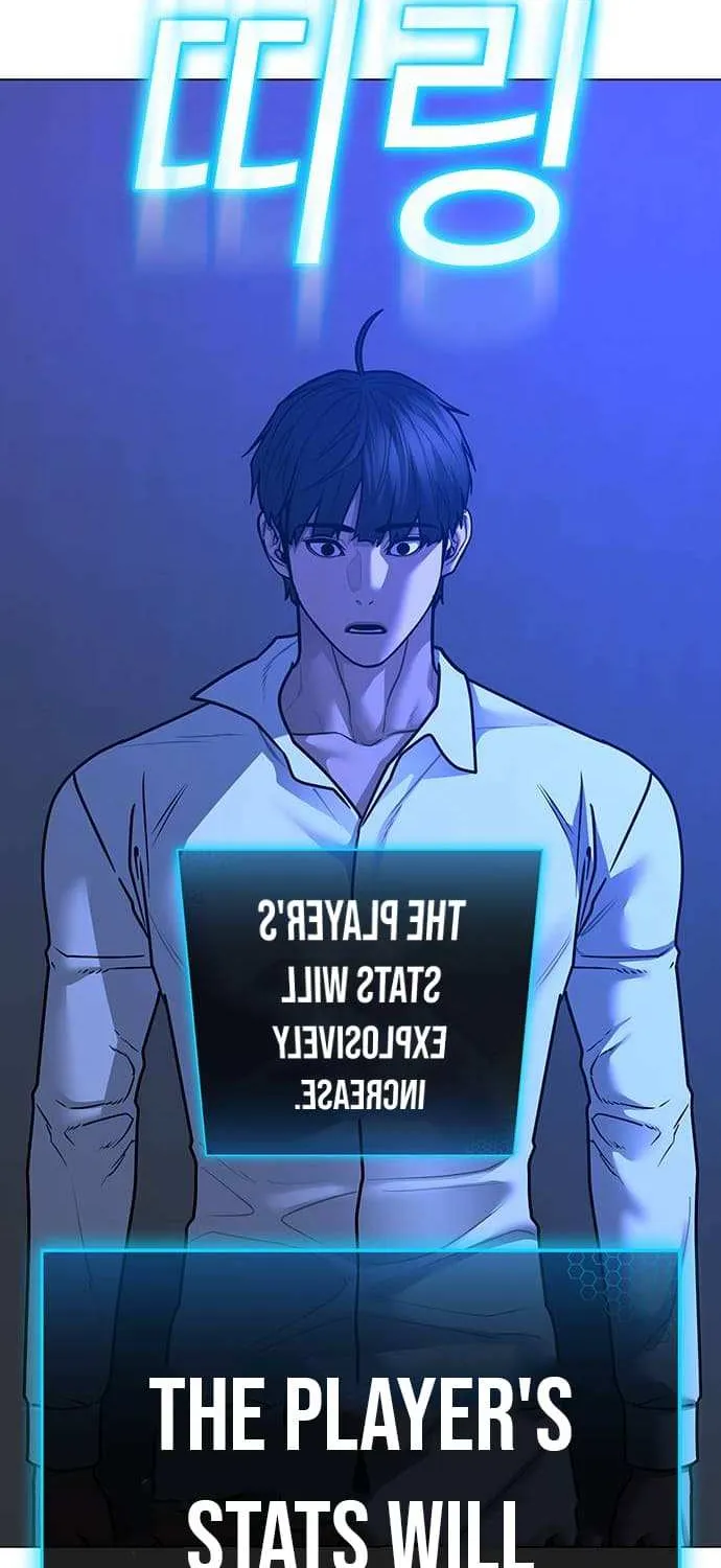 Read Reality Quest chapter 122.2 image 12 on Lezhin