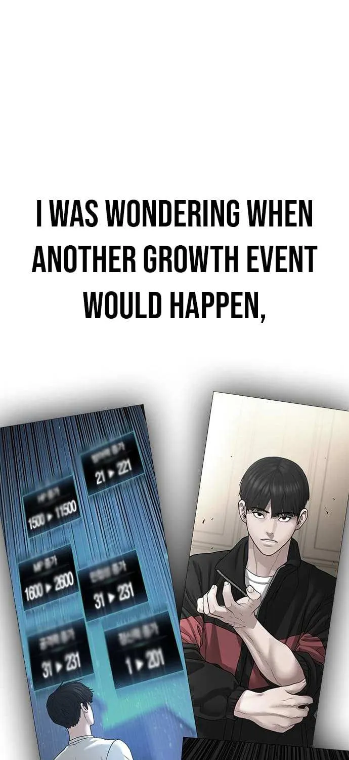 Read Reality Quest chapter 122.2 image 15 on Lezhin