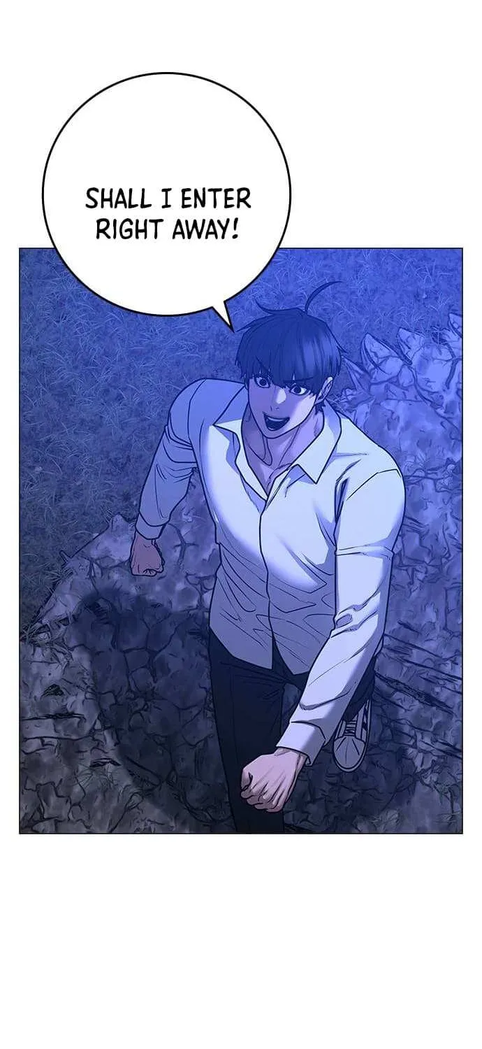 Read Reality Quest chapter 122.2 image 17 on Lezhin