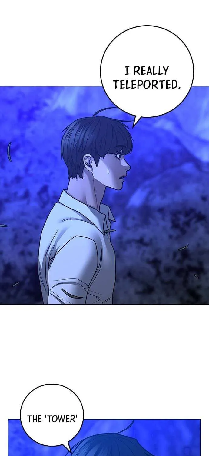 Read Reality Quest chapter 122.2 image 2 on Lezhin