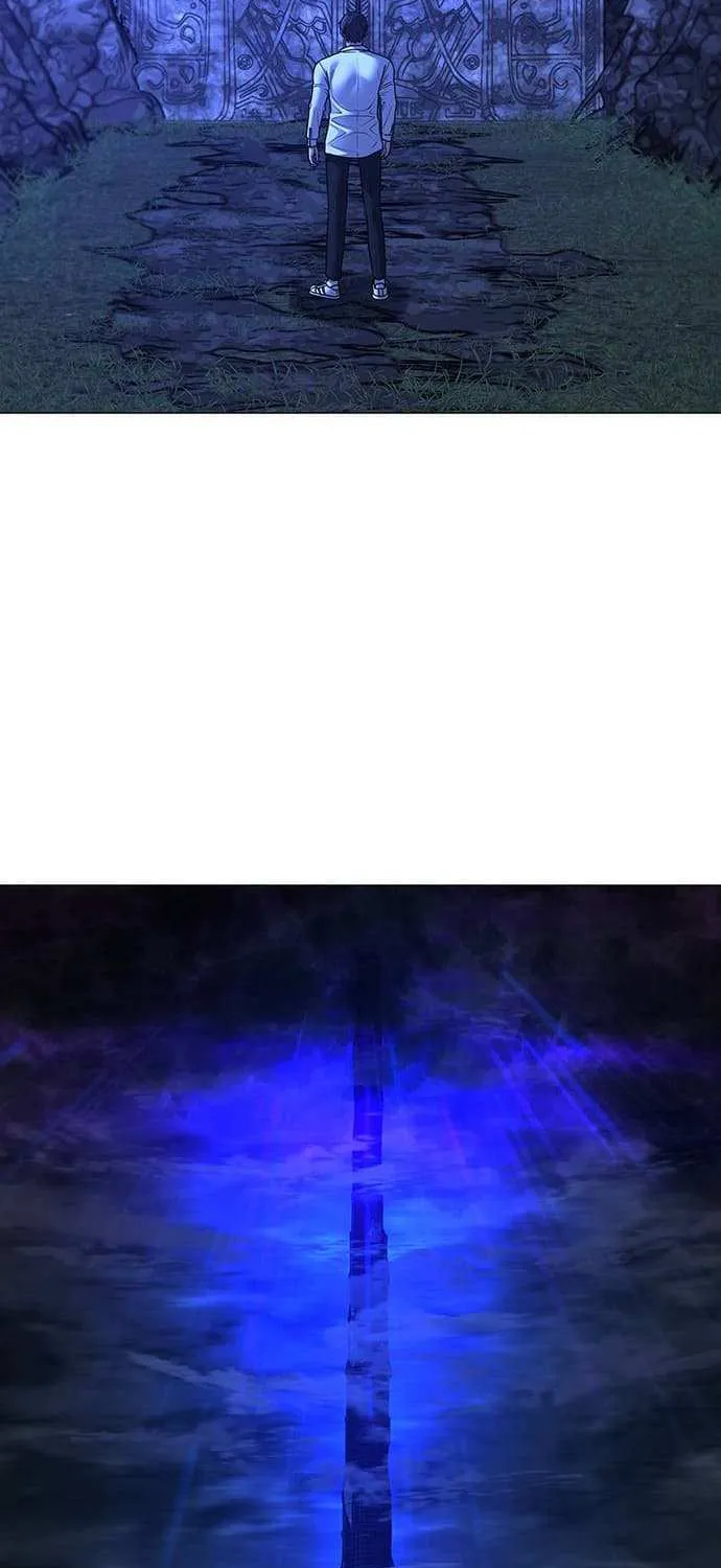 Read Reality Quest chapter 122.2 image 9 on Lezhin
