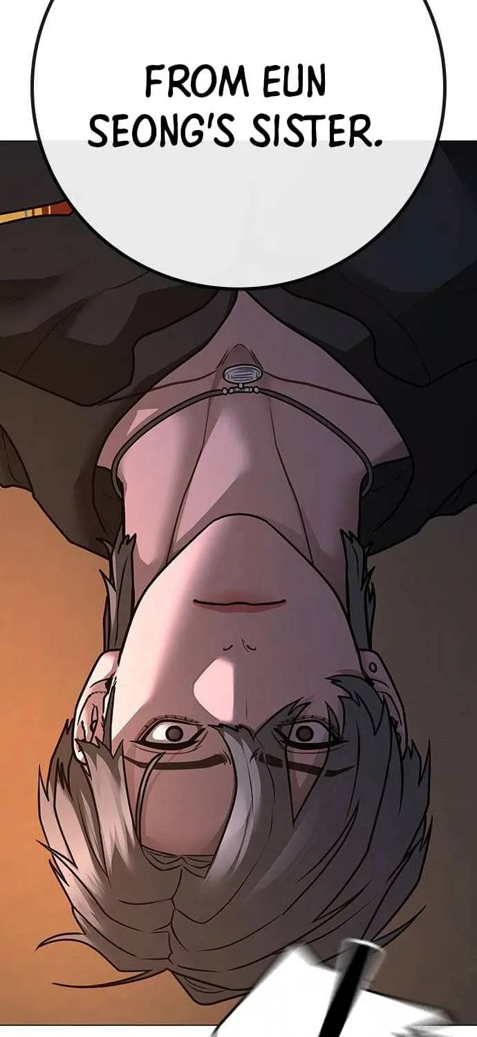 Read Reality Quest chapter 122.3 image 12 on Lezhin