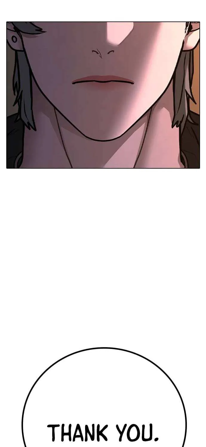 Read Reality Quest chapter 122.3 image 16 on Lezhin