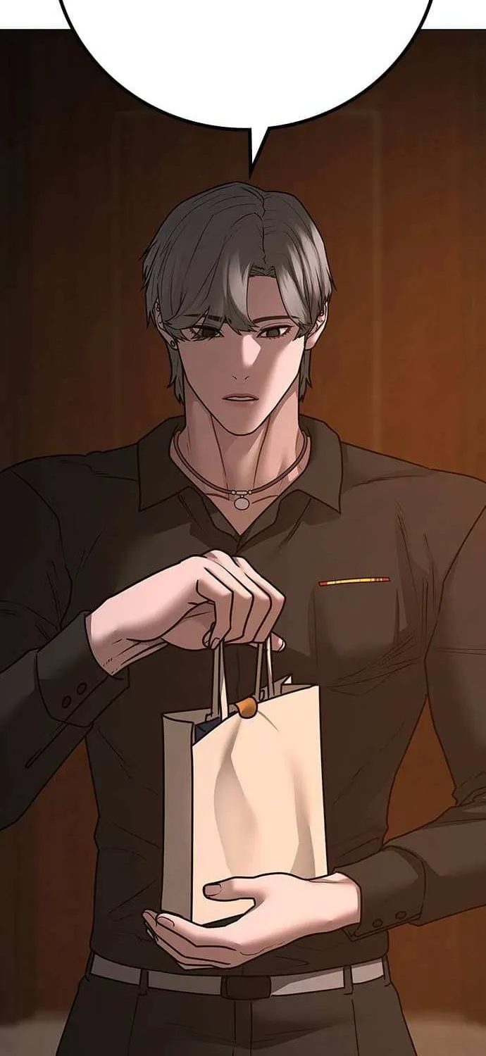 Read Reality Quest chapter 122.3 image 17 on Lezhin