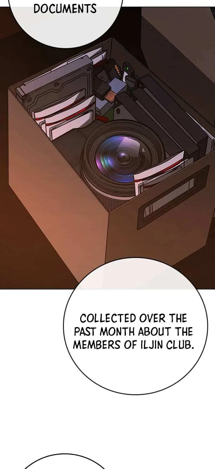Read Reality Quest chapter 122.3 image 3 on Lezhin