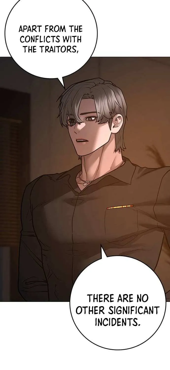 Read Reality Quest chapter 122.3 image 4 on Lezhin