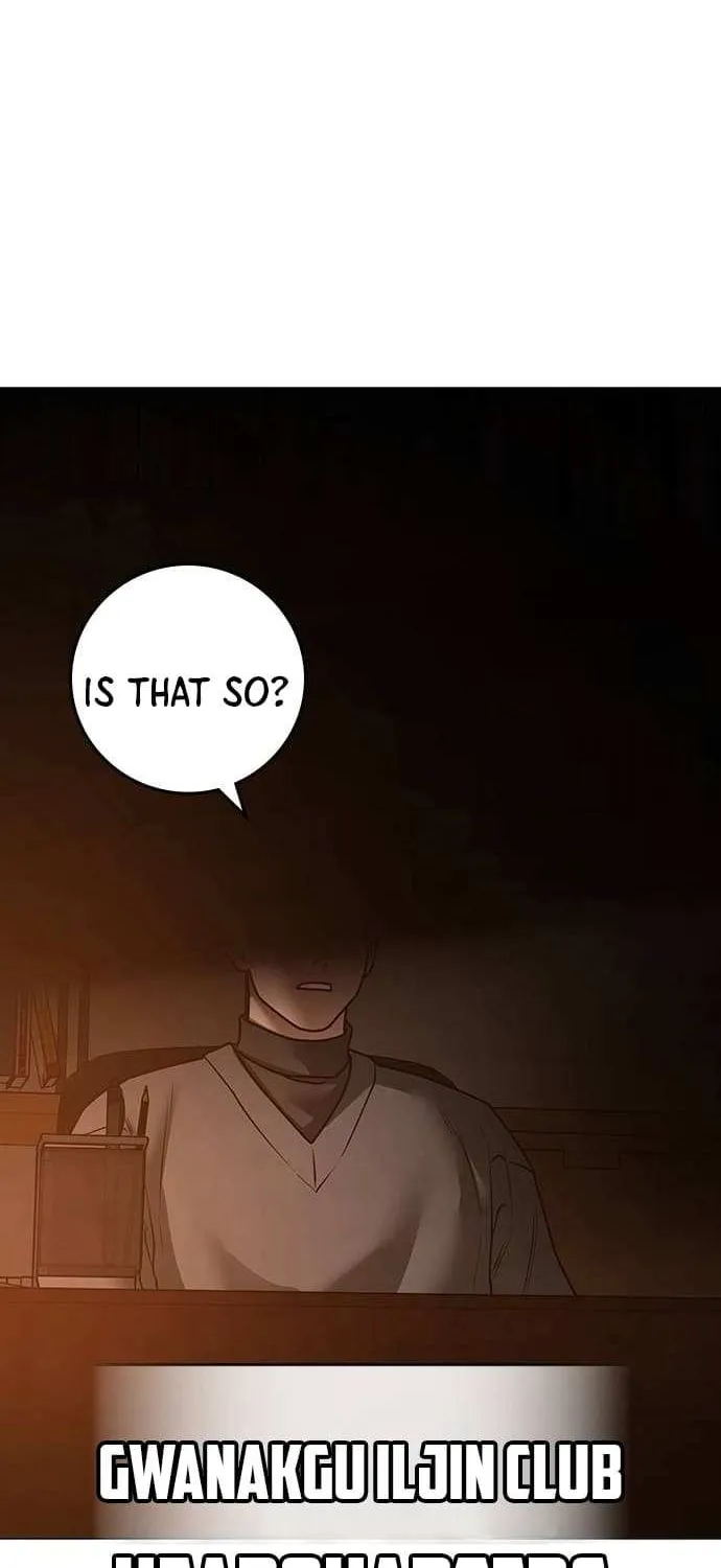 Read Reality Quest chapter 122.3 image 5 on Lezhin