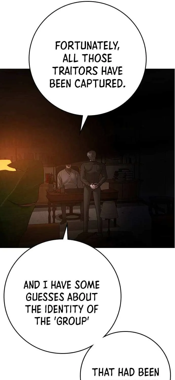 Read Reality Quest chapter 122.3 image 7 on Lezhin
