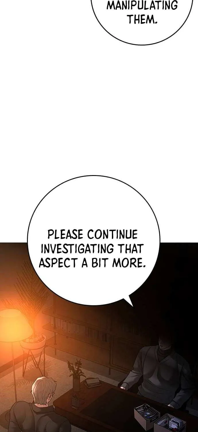 Read Reality Quest chapter 122.3 image 8 on Lezhin