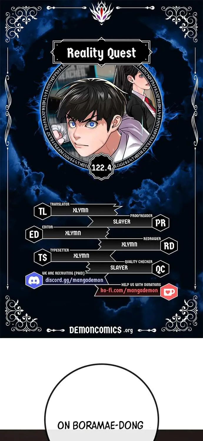 Read Reality Quest chapter 122.4 image 1 on Lezhin