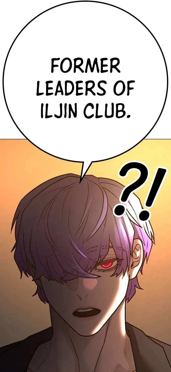 Read Reality Quest chapter 122.4 image 14 on Lezhin