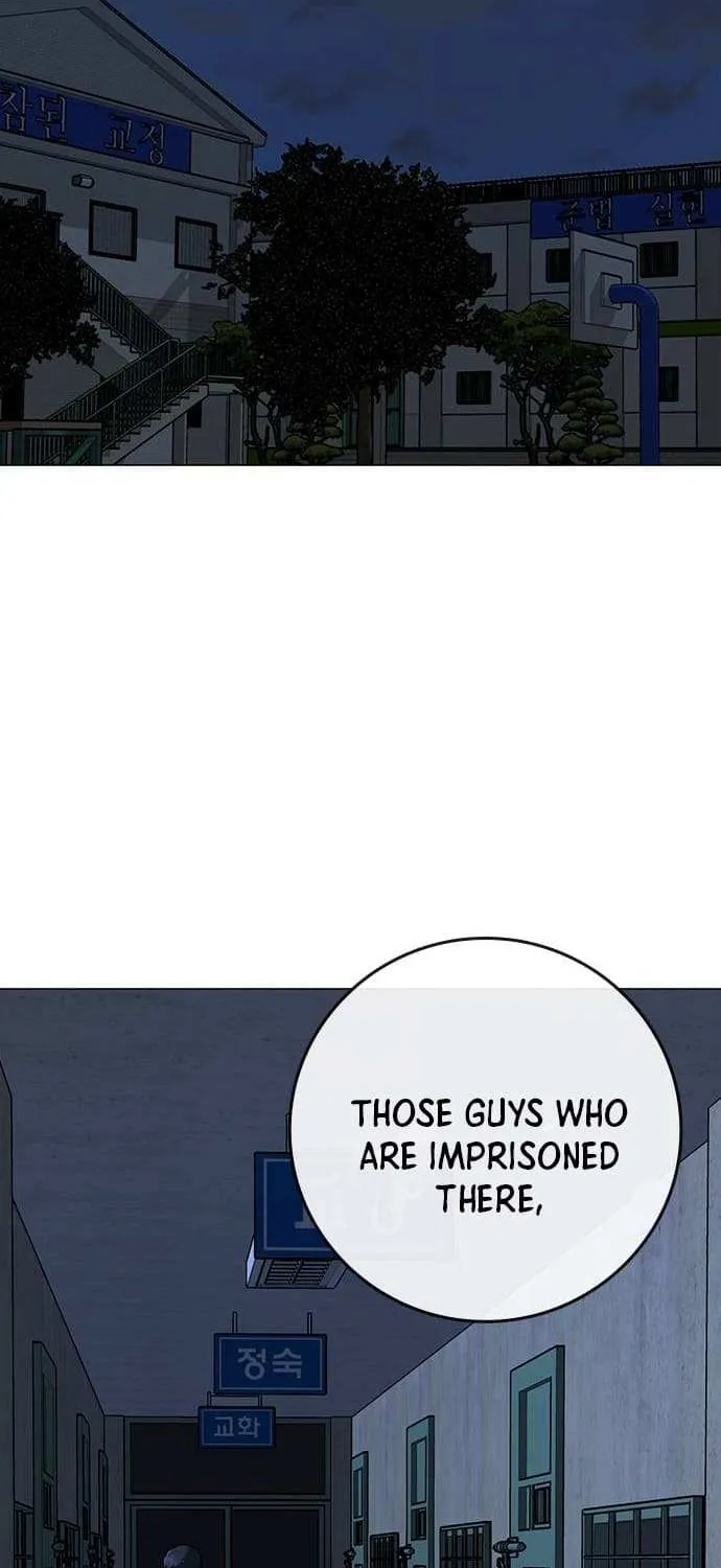 Read Reality Quest chapter 122.4 image 17 on Lezhin