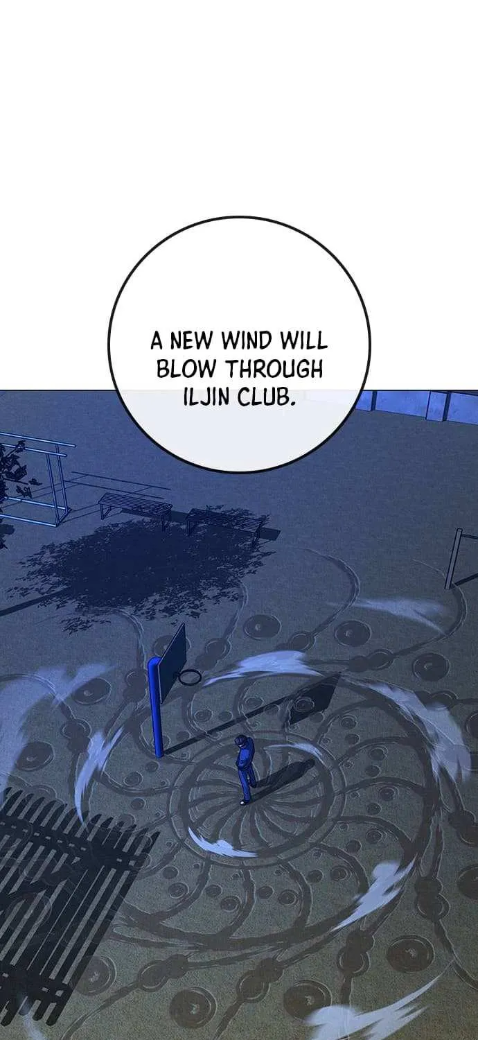 Read Reality Quest chapter 122.4 image 23 on Lezhin