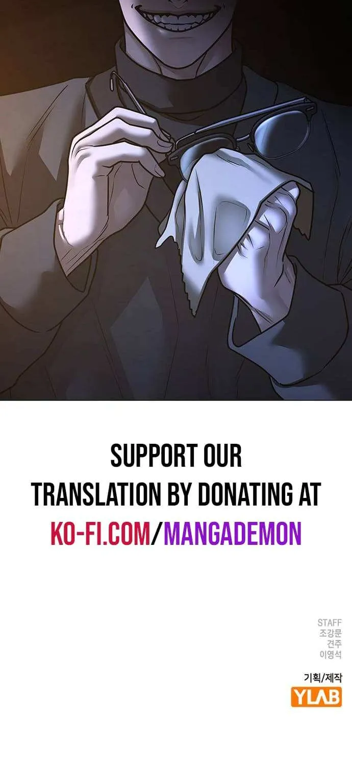 Read Reality Quest chapter 122.4 image 26 on Lezhin