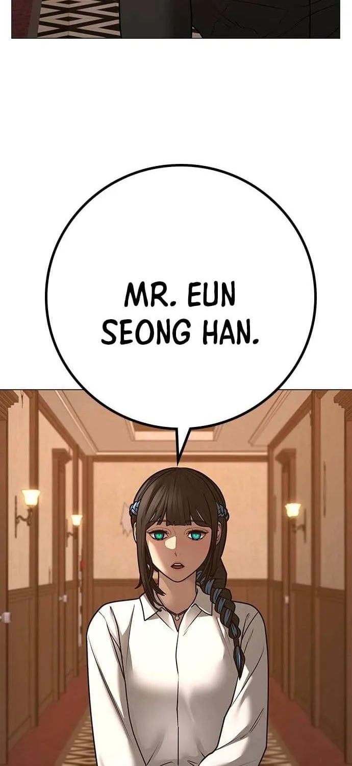 Read Reality Quest chapter 122.4 image 6 on Lezhin