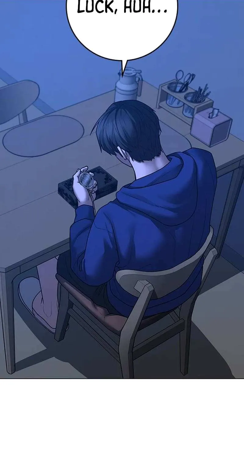 Read Reality Quest chapter 123.1 image 11 on Lezhin