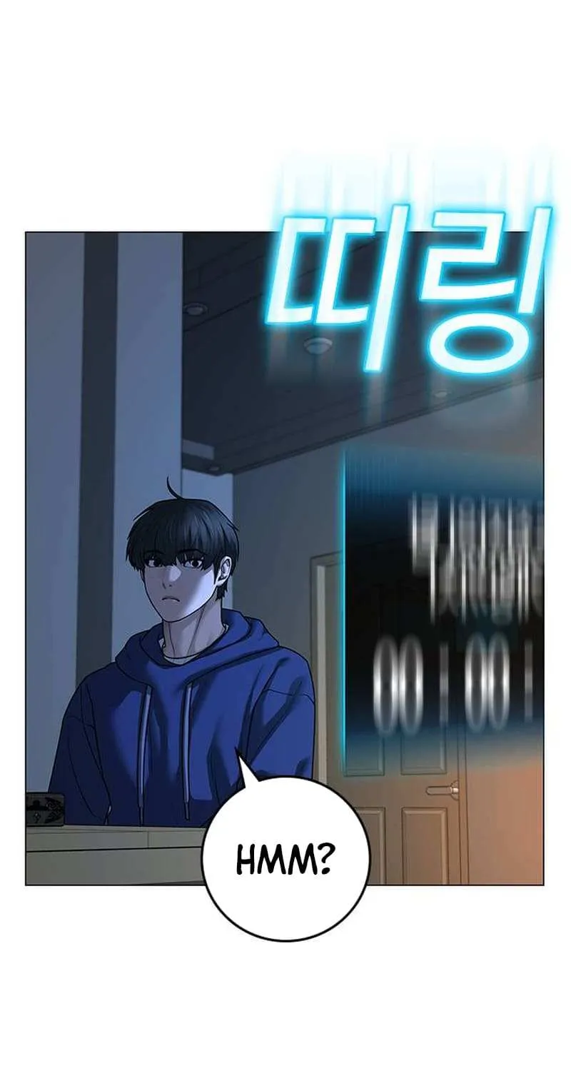 Read Reality Quest chapter 123.1 image 12 on Lezhin