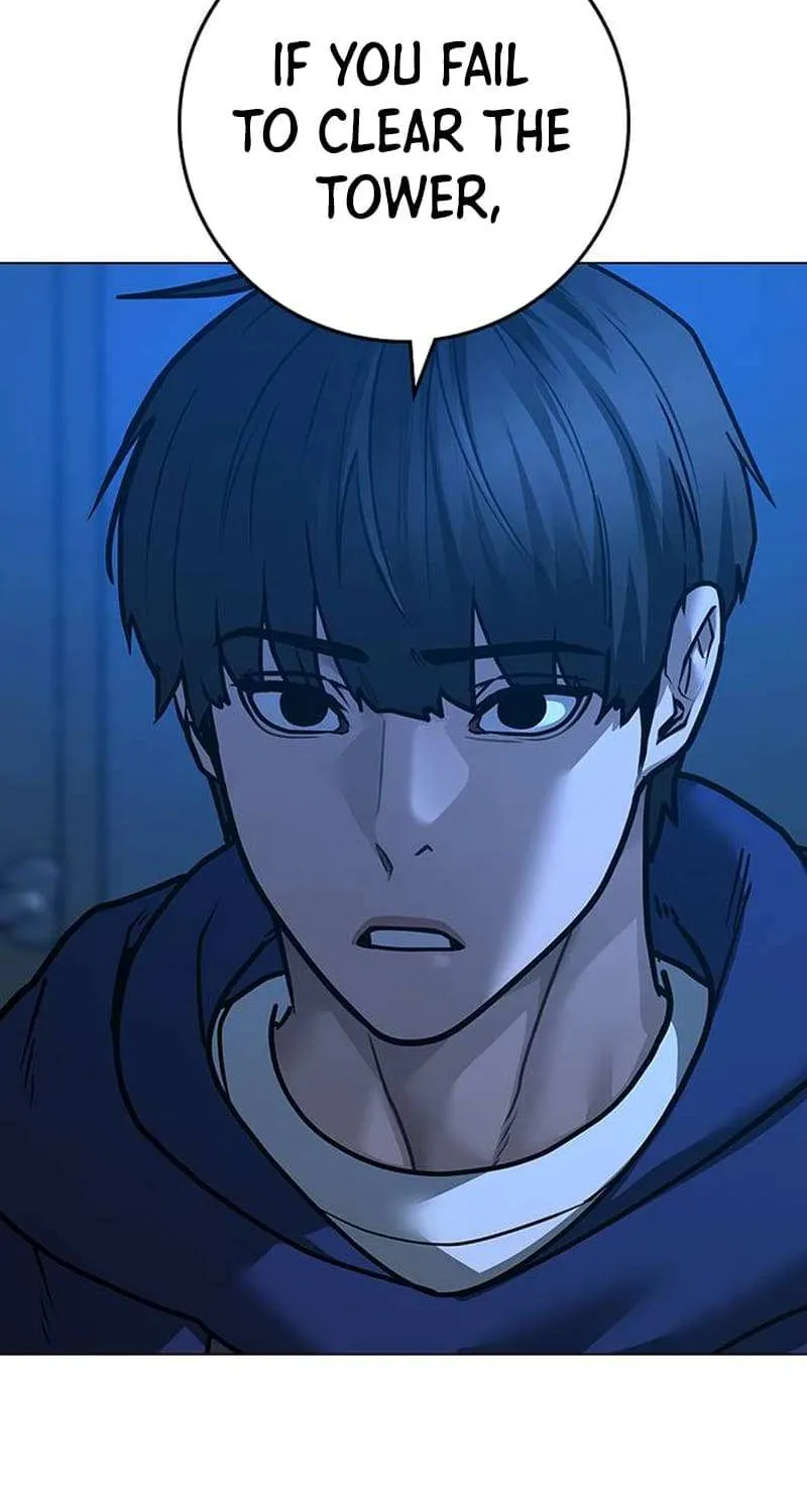 Read Reality Quest chapter 123.1 image 15 on Lezhin