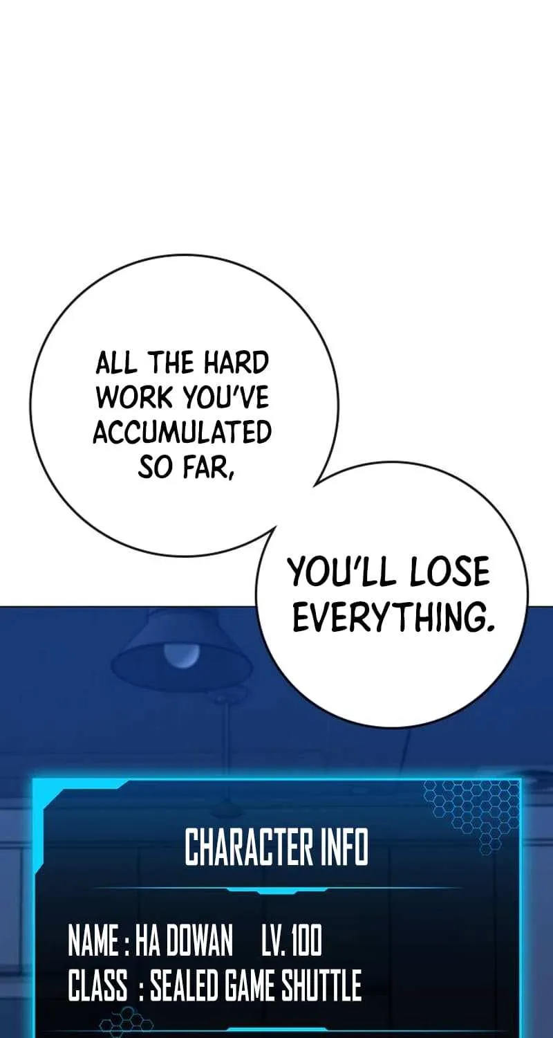 Read Reality Quest chapter 123.1 image 16 on Lezhin