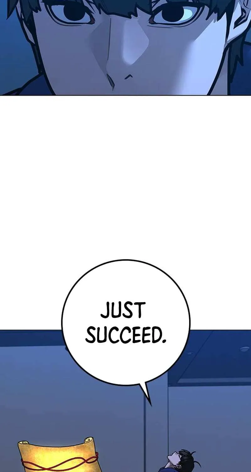 Read Reality Quest chapter 123.1 image 18 on Lezhin