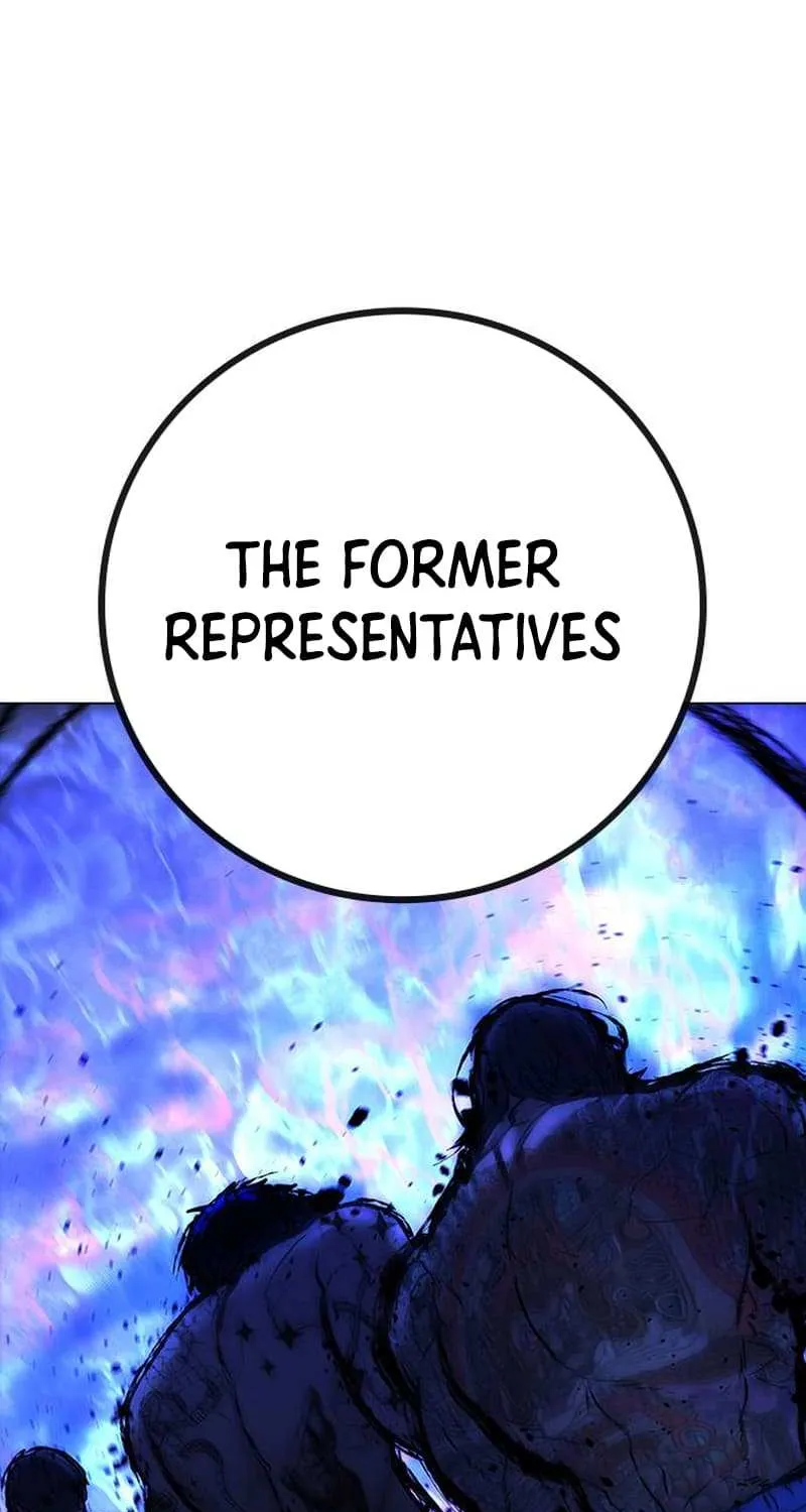 Read Reality Quest chapter 123.1 image 30 on Lezhin
