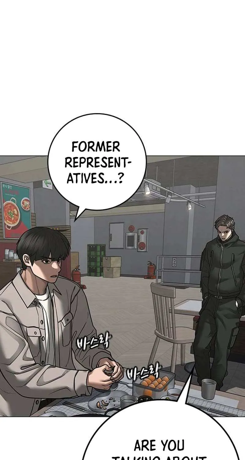 Read Reality Quest chapter 123.1 image 32 on Lezhin