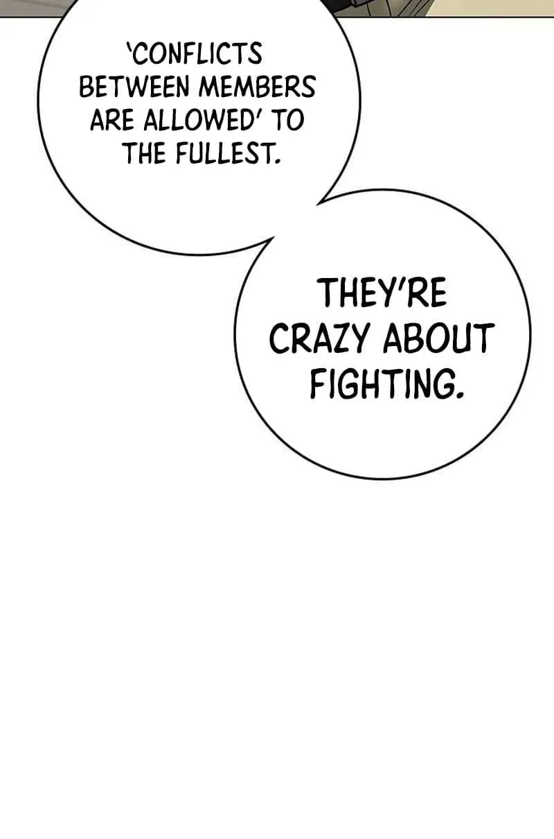 Read Reality Quest chapter 123.1 image 39 on Lezhin