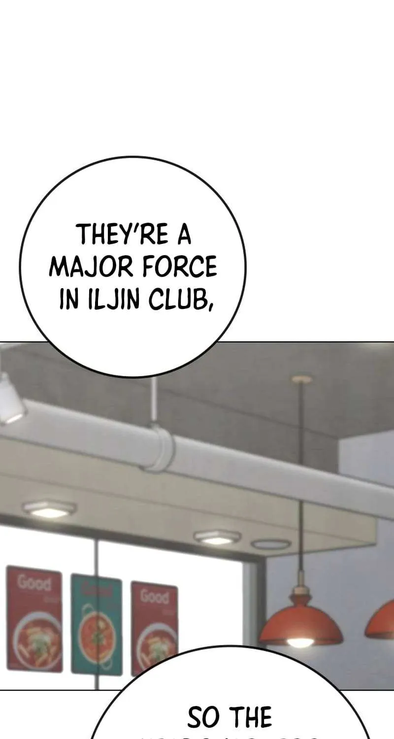Read Reality Quest chapter 123.1 image 43 on Lezhin
