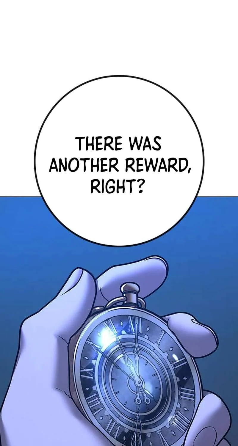 Read Reality Quest chapter 123.1 image 8 on Lezhin