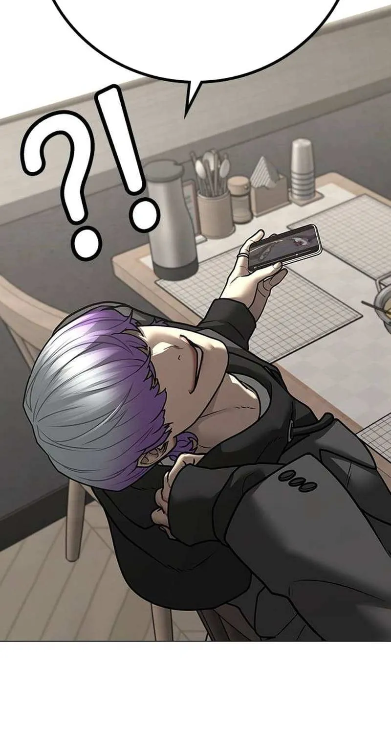 Read Reality Quest chapter 123.3 image 12 on Lezhin